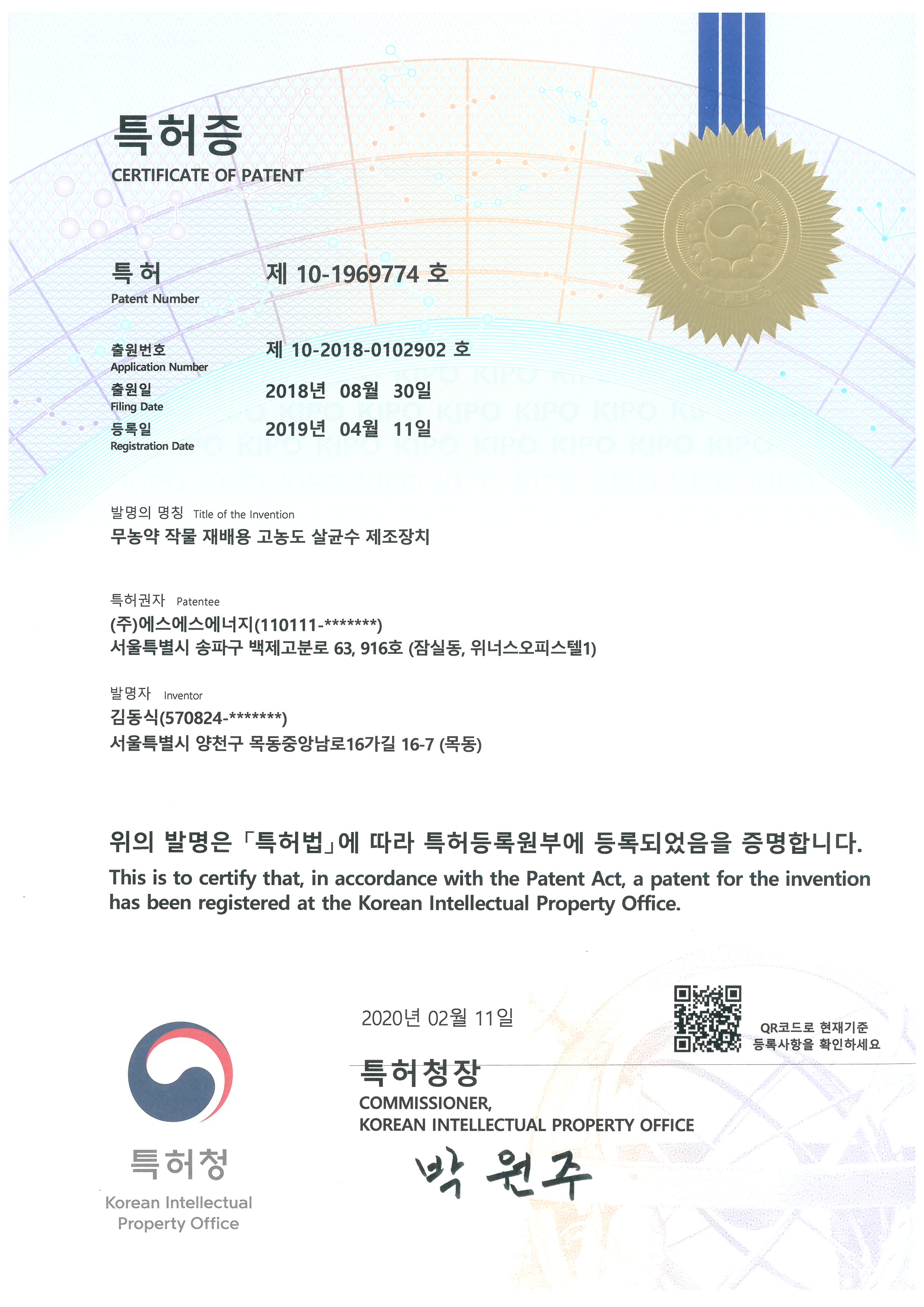 cb7f82669995e5ca771ac88eb8f8000f_1734932449_6266.png cb7f82669995e5ca771ac88eb8f8000f_1734932449_6266.png